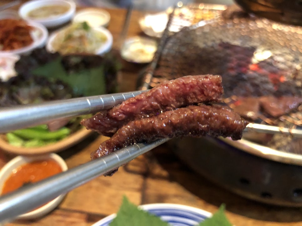 한우야!화로야! 이미지