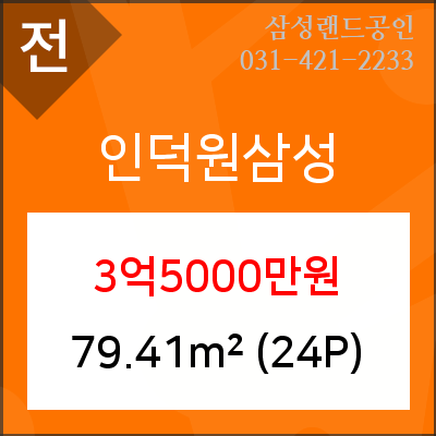 안양중앙치과의원 이미지