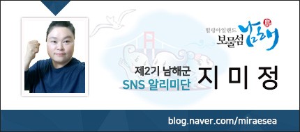 꼼지락공예마을 이미지