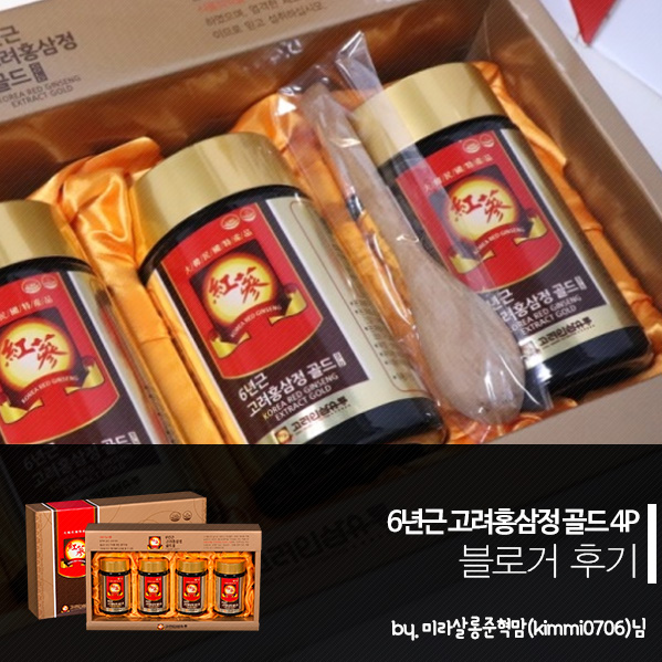 미라쌀롱 이미지