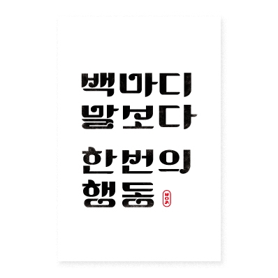 마이마이닝 이미지