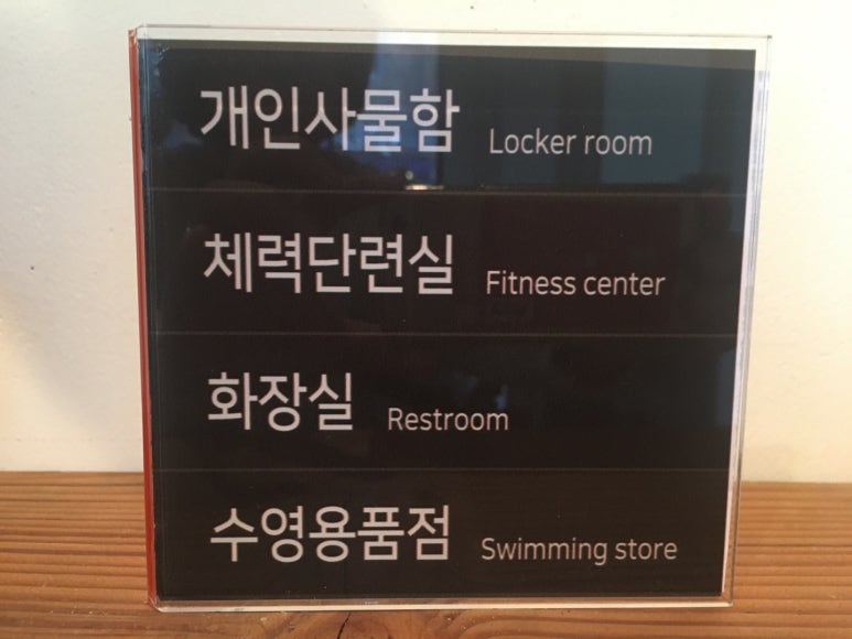 호암광고 이미지