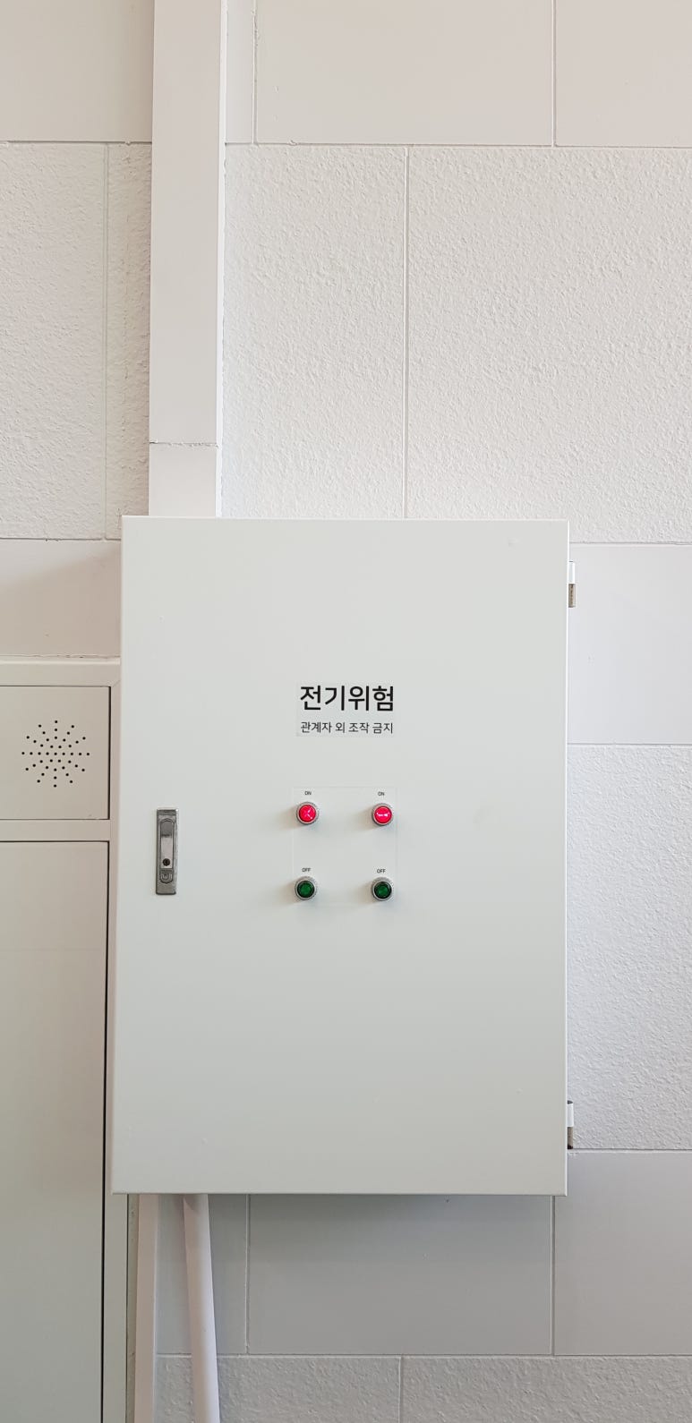 호암광고 이미지