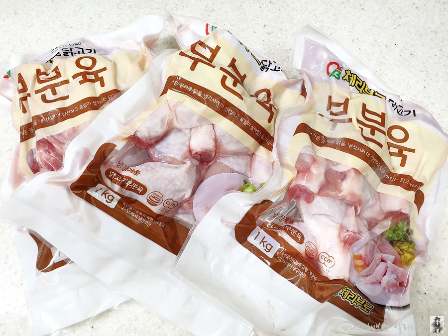 혜영유통 이미지