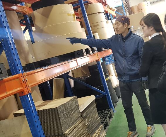 지호산업 이미지