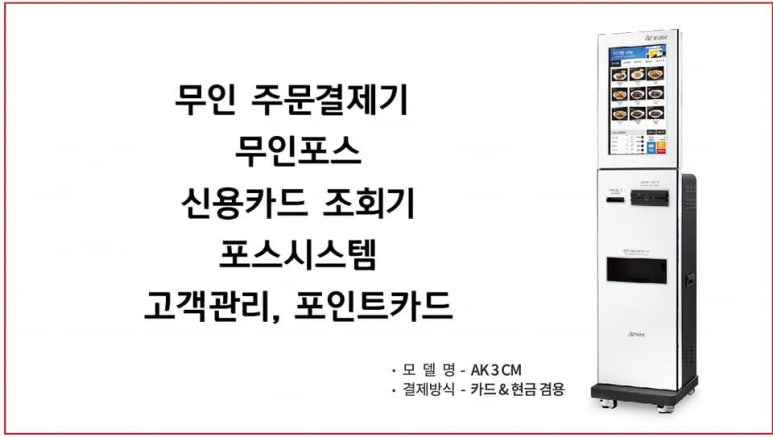 익산물산 이미지