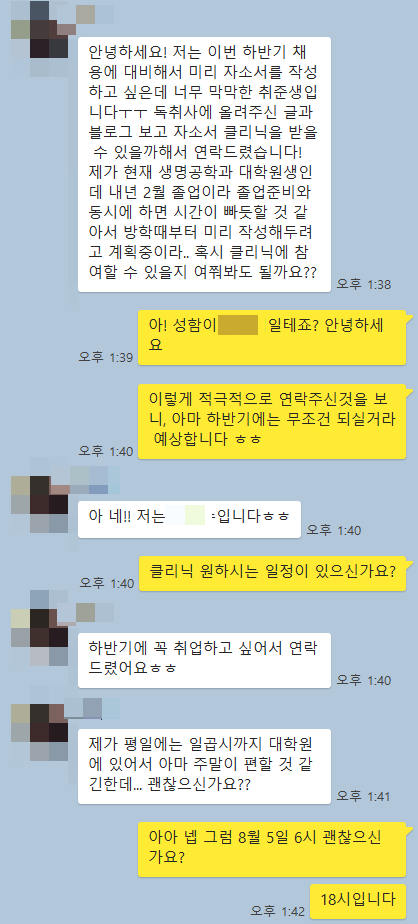 잡스런공간 이미지