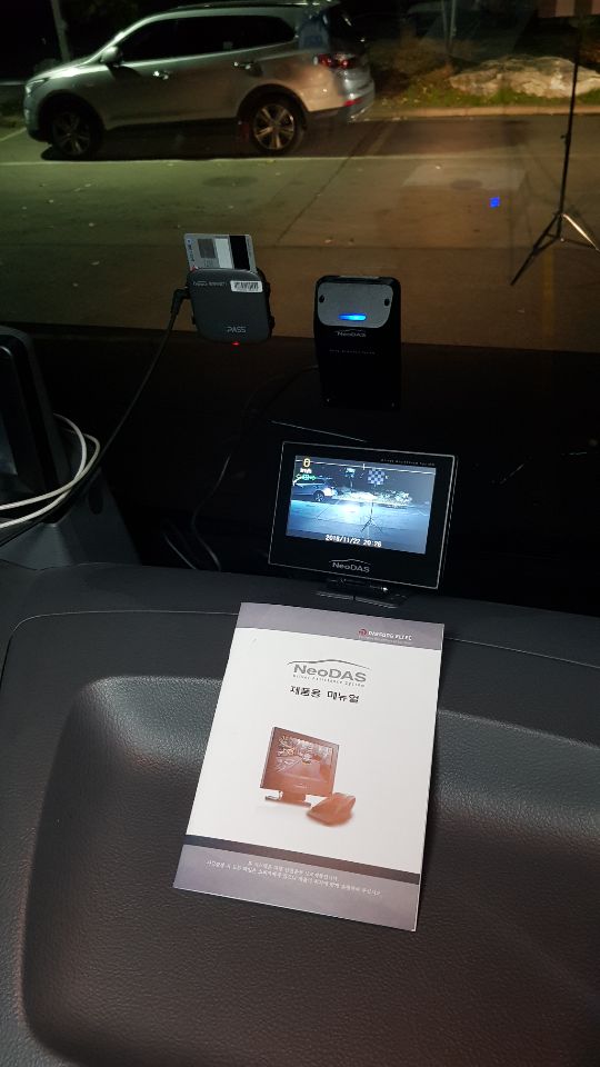 대성자동차용품 이미지