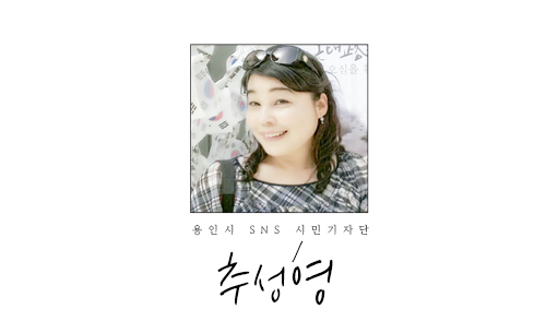 정아트포슬린 이미지