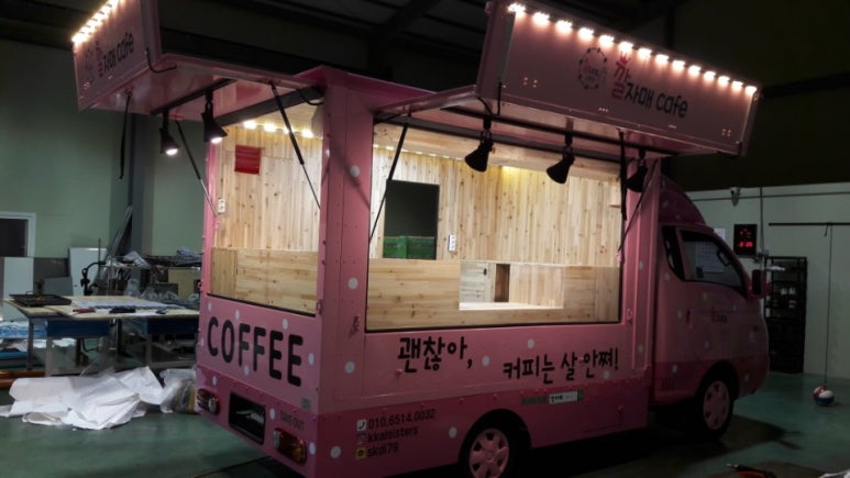 예스푸드 이미지