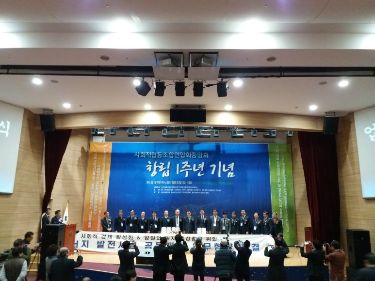 (주)삼영푸드 이미지