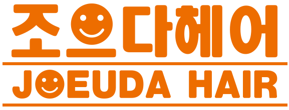 조으다헤어 월평점 이미지