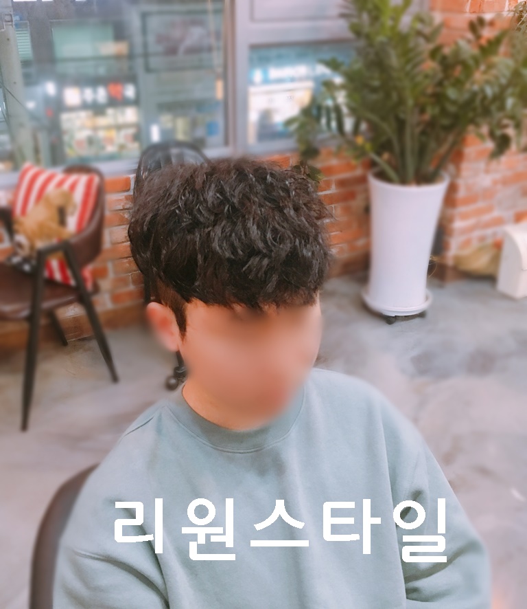 리원미용실 이미지