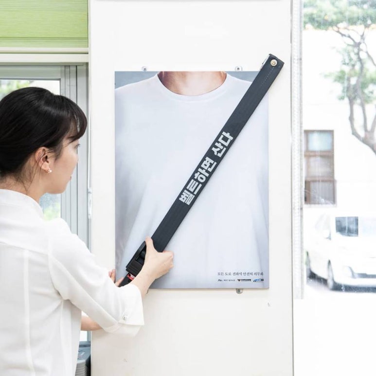 빅아이디어 이미지