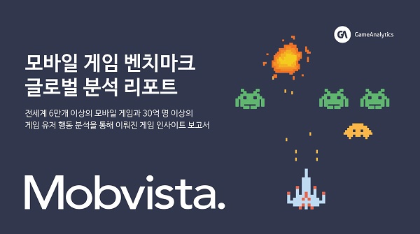 로빈모바일 이미지