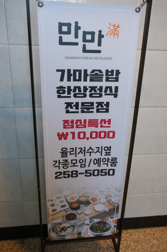 심모바일 이미지