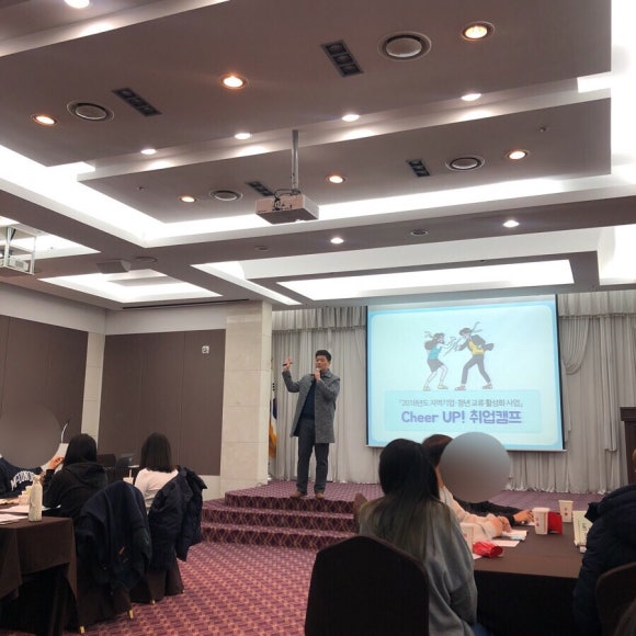 갬콤 이미지