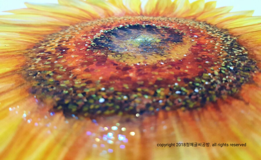 청혜글씨공방 이미지
