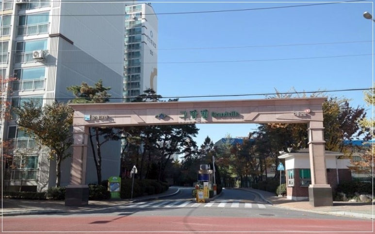 한진그랑빌상가 이미지