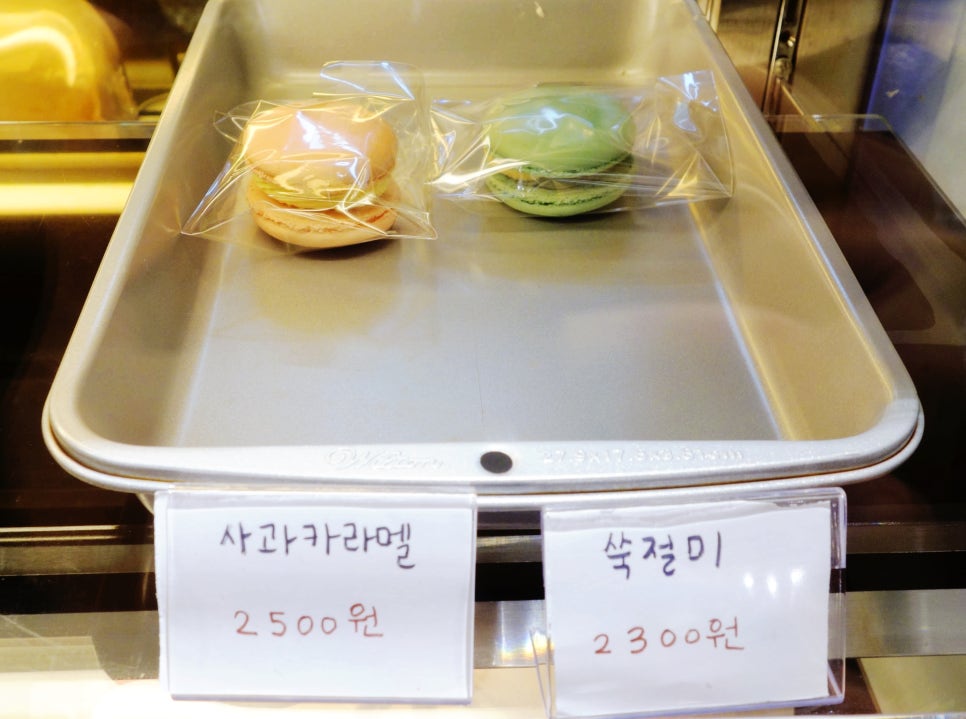 다음에또봐 이미지