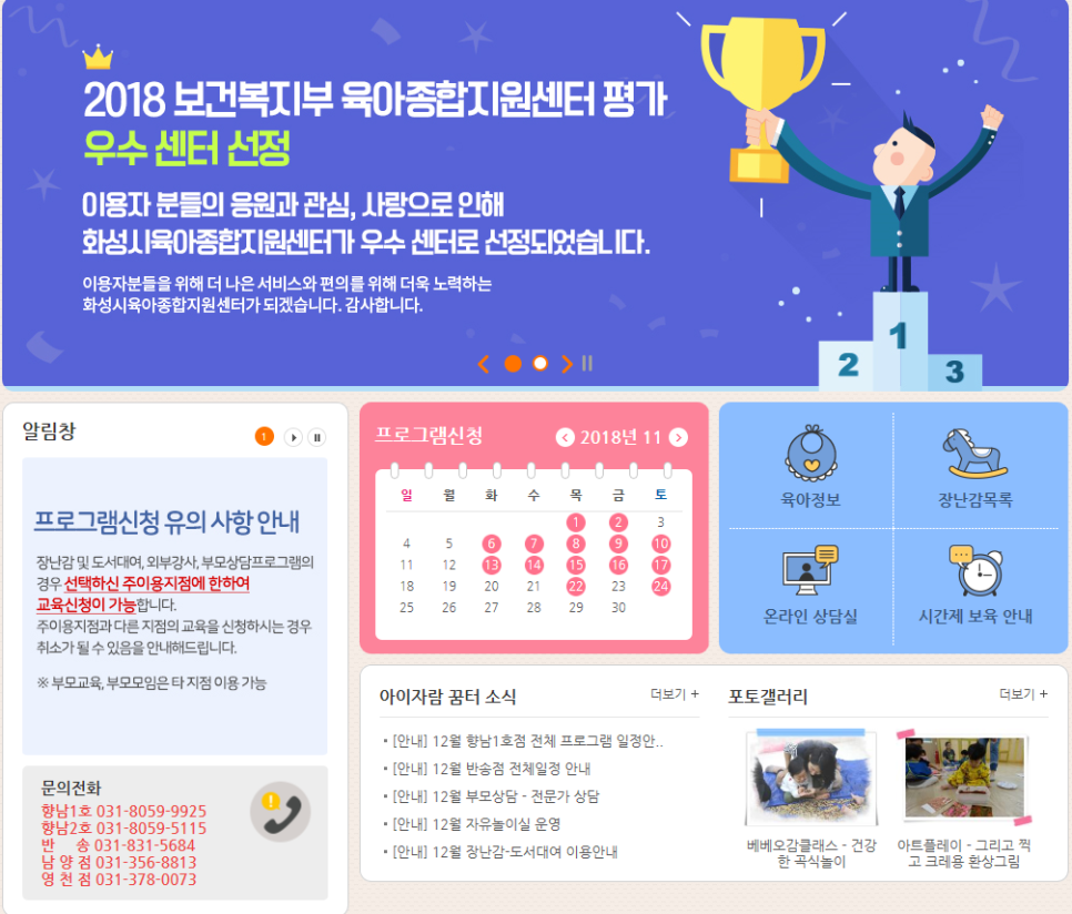둔종합화장품 이미지