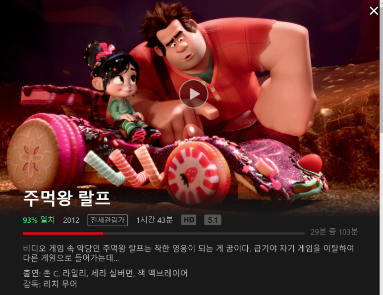 주식회사 아이디어몬스터 이미지