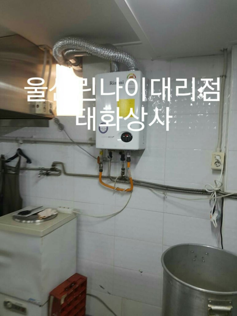 태화상사 이미지