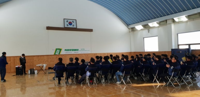 진명당구장 이미지