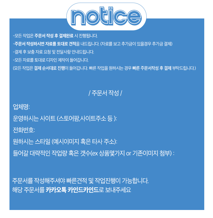 그냥좋은디자인 이미지