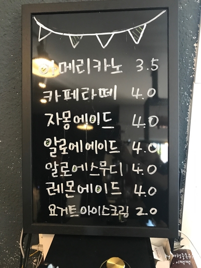 윤랩 이미지