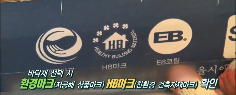 한솔상재 이미지