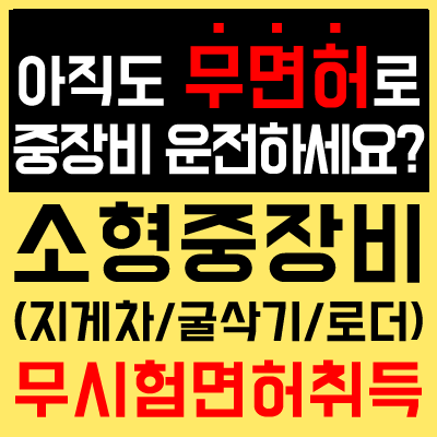 (주)에스지테크 이미지