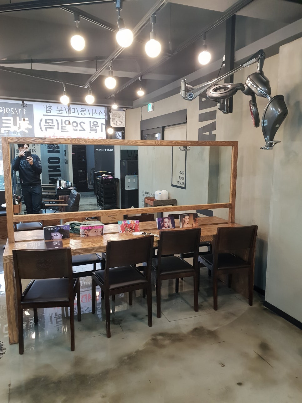 헤어터치 헤어샾 이미지