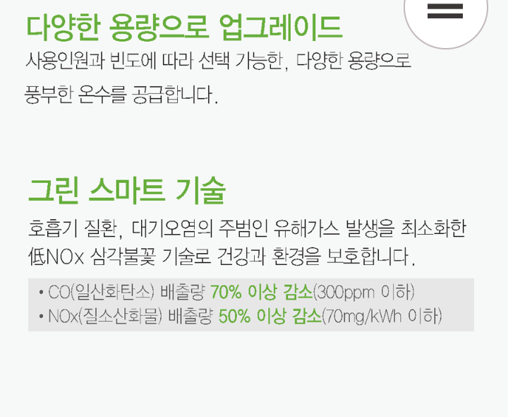 울산종합상사 이미지