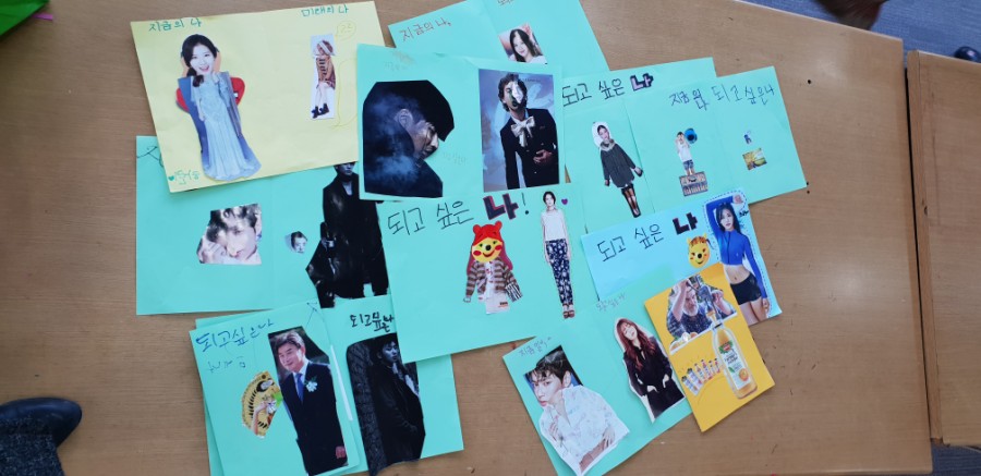 미래행복연구소 이미지