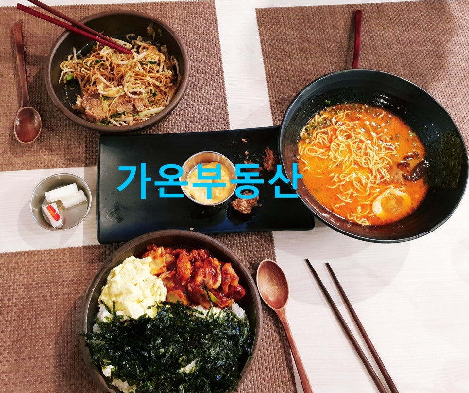 뽐요리네 이미지