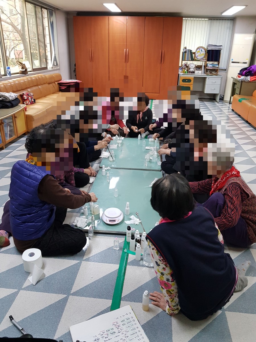 늘맑은천연공방 이미지