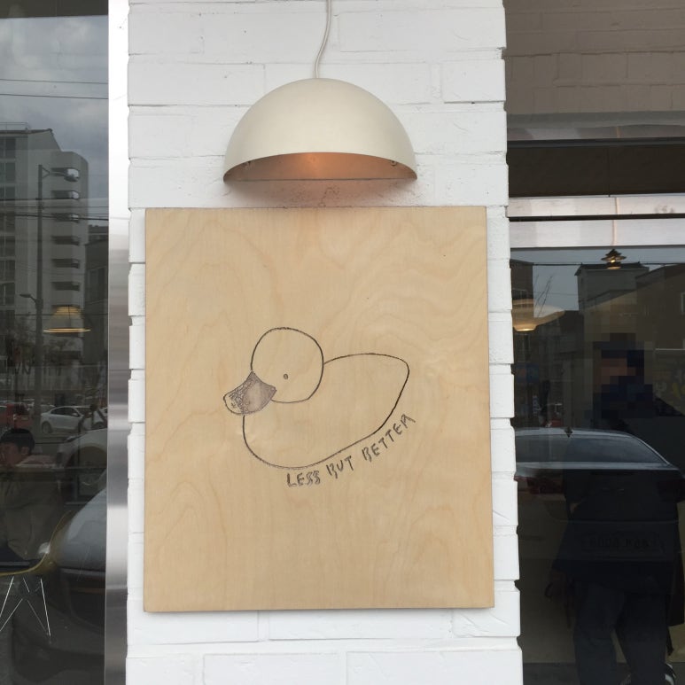 진주레스까페 이미지