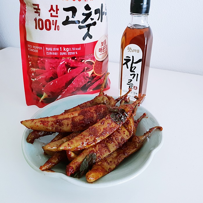 햇님상회 이미지
