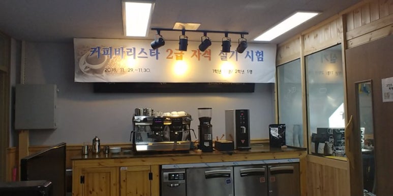 강릉오성학교 이미지