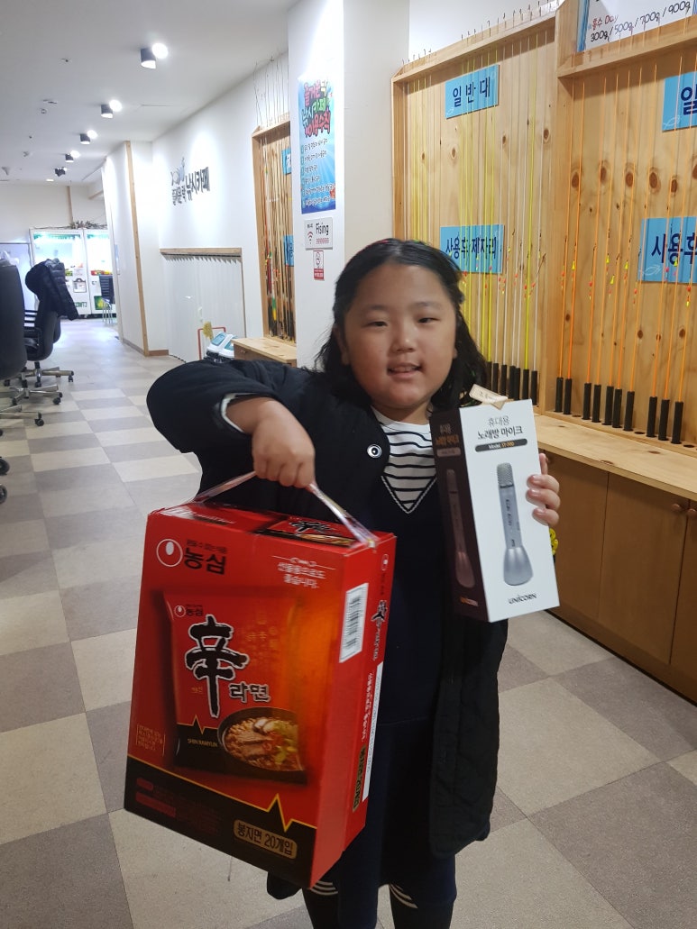 부천락이벤트 이미지