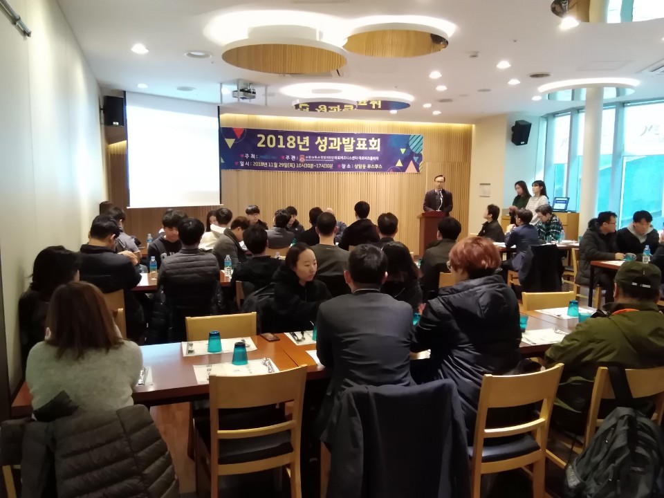 주식회사 삼디 이미지