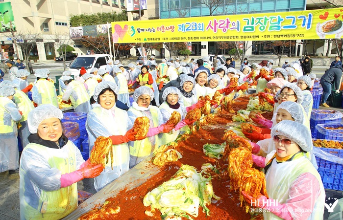 사단법인 현주 이미지