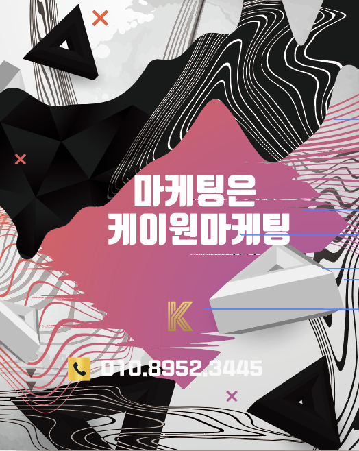 케이원파워 이미지