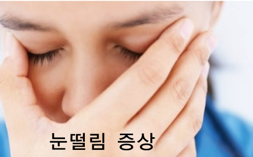 코아의원 이미지