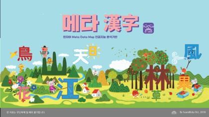 브레인책방 이미지