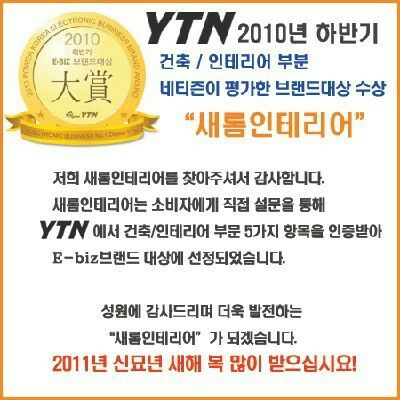새롬디자인 이미지