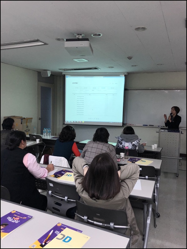 방과후에 이미지