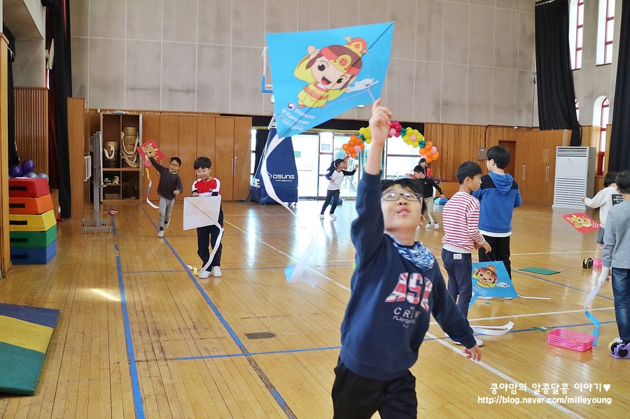축동초등학교 이미지