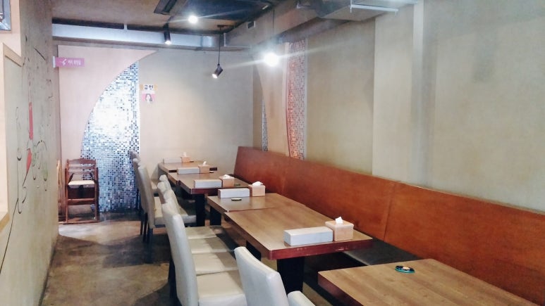 또이스치킨찜닭 이미지